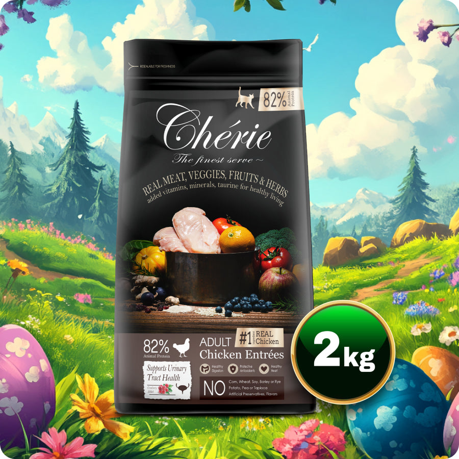 Chérie Sucha Karma Kurczak Entrées 2kg. + GRATIS 1 Meaty Cubes
