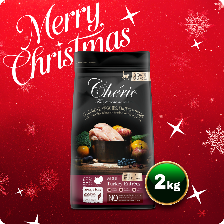 Chérie Sucha karma Indyk Entrées 2kg. | dla kotów sterylizowanych + GRATIS