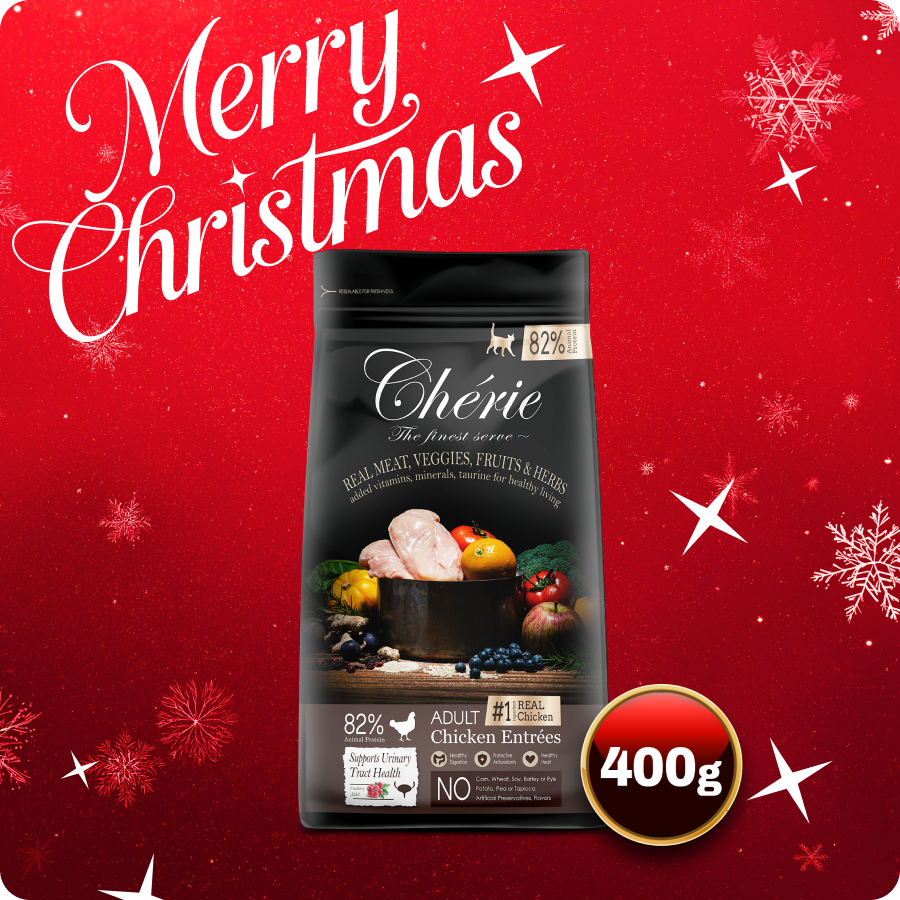 Chérie Sucha karma Kurczak Entrées 400g. | dla kotów sterylizowanych + GRATIS