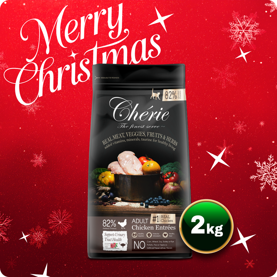 Chérie Sucha Karma Kurczak Entrées 2kg. | dla kotów sterylizowanych + GRATIS